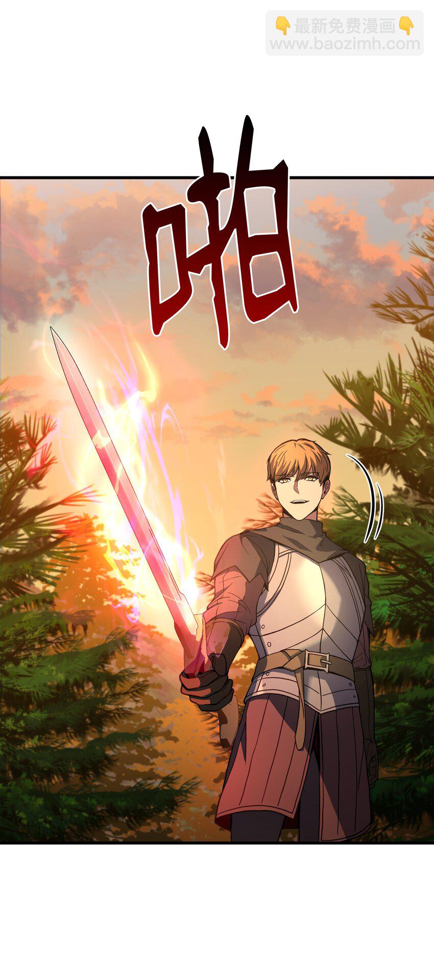 77 两个战场(1/3)-第77话