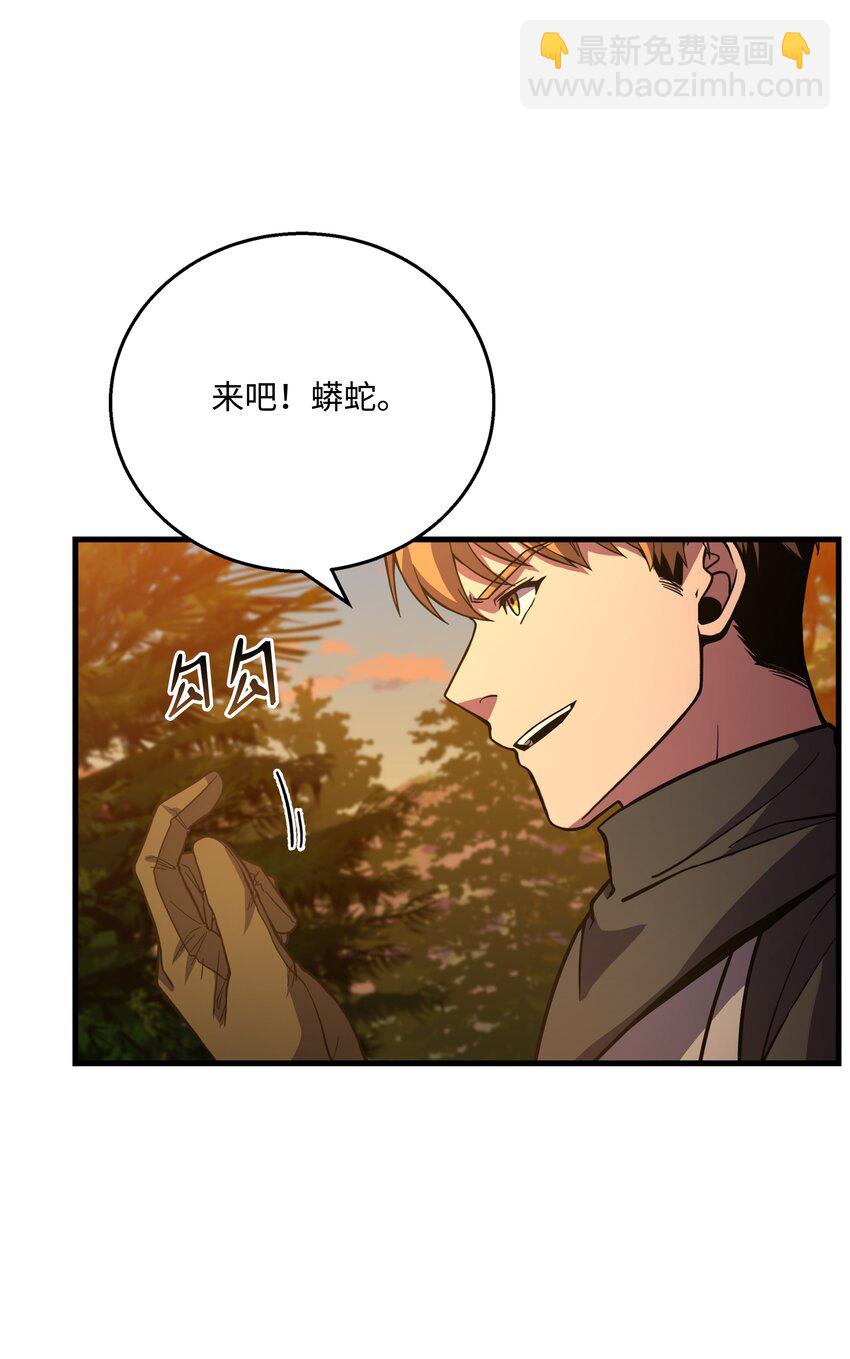 77 两个战场(1/3)-第77话