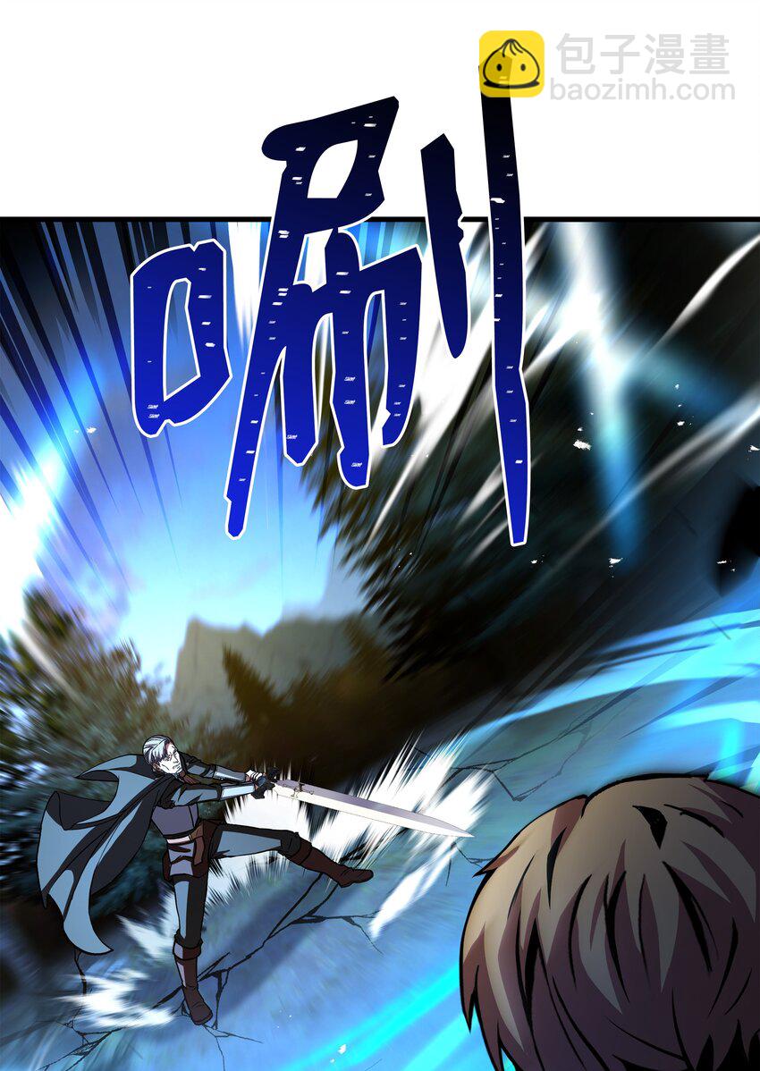 77 两个战场(1/3)-第77话