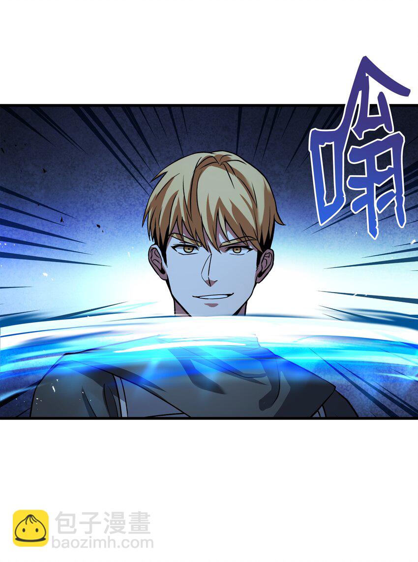 77 两个战场(1/3)-第77话