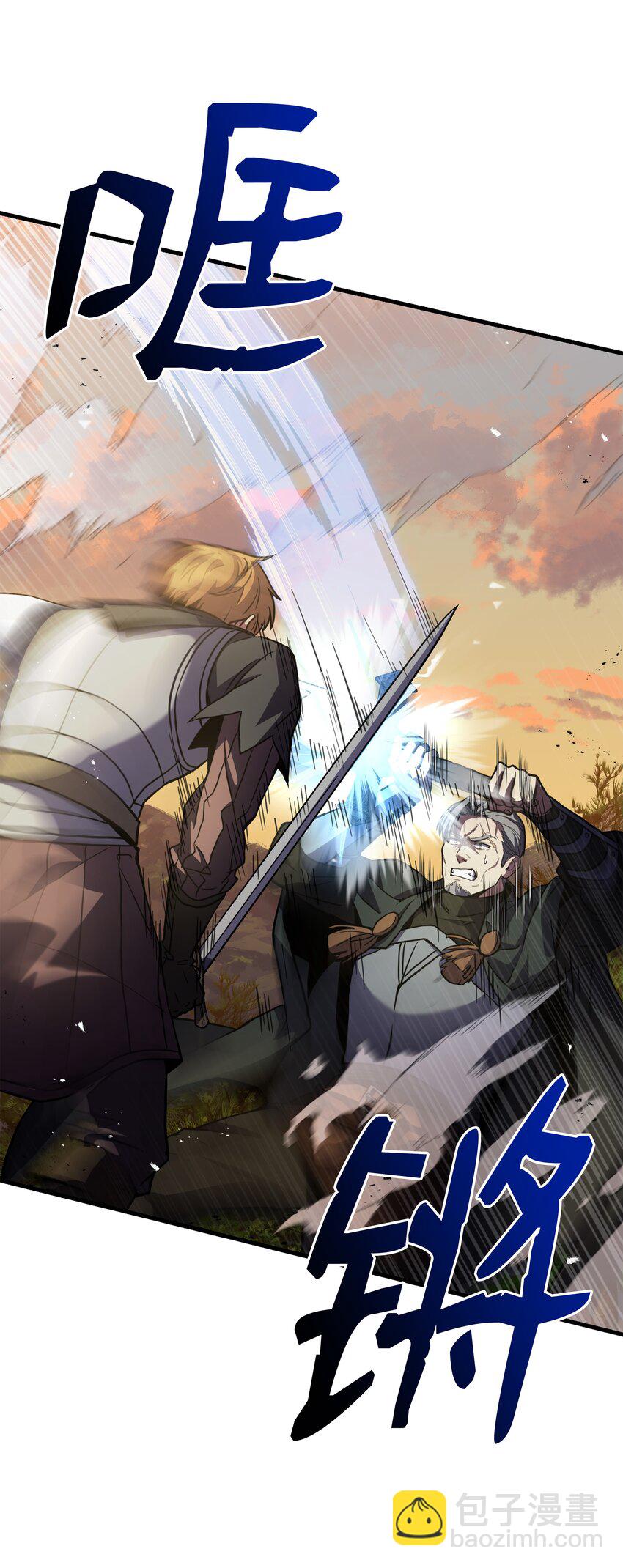 77 两个战场(1/3)-第77话