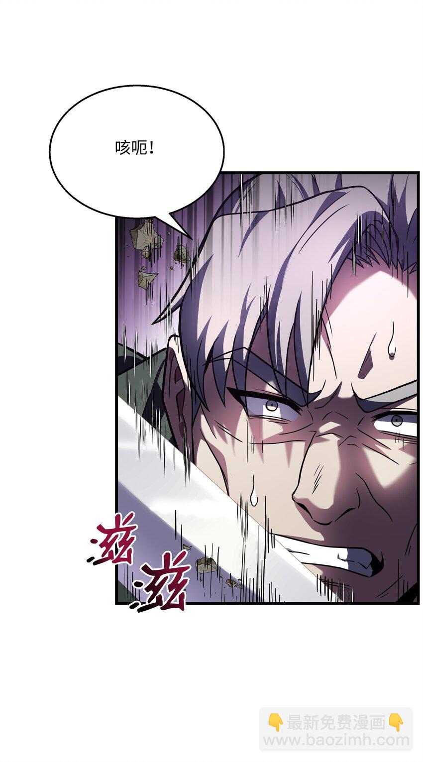 77 两个战场(1/3)-第77话