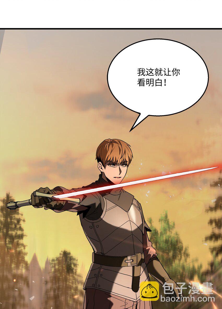 77 两个战场(1/3)-第77话