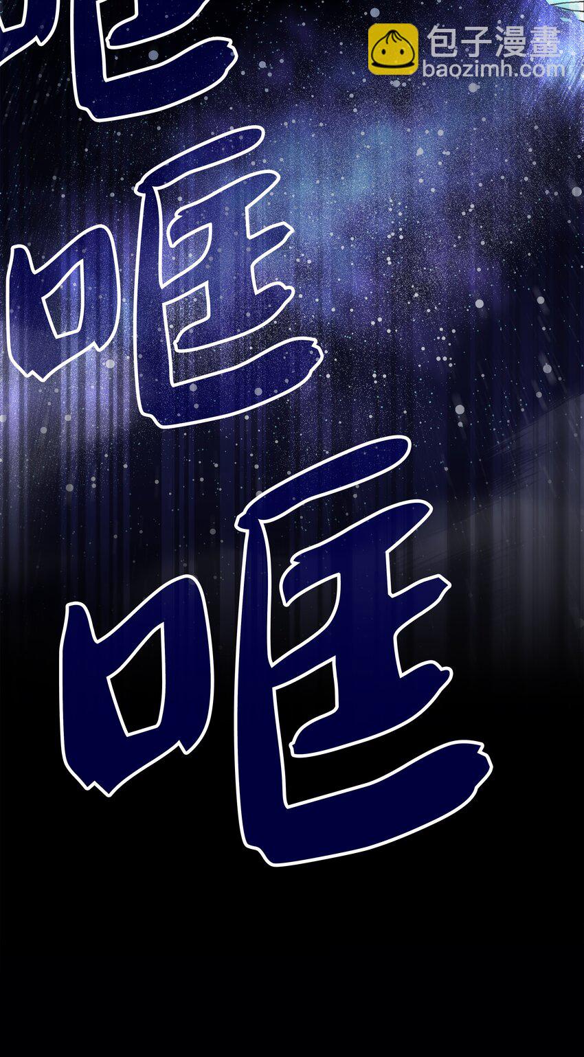 77 两个战场(1/3)-第77话