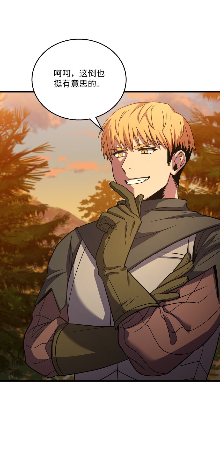 77 两个战场(1/3)-第77话