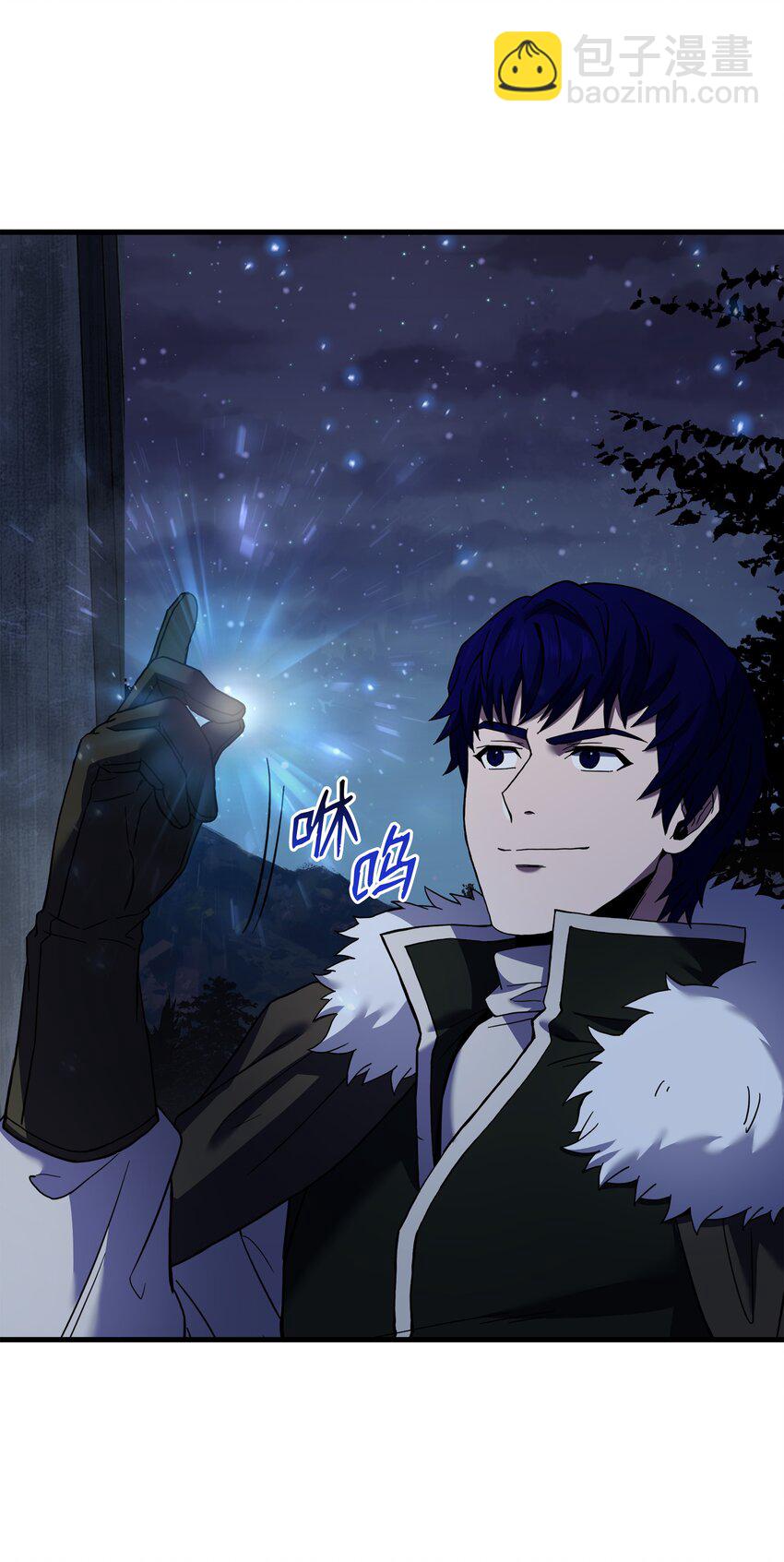 79 生擒(1/2)-第79话