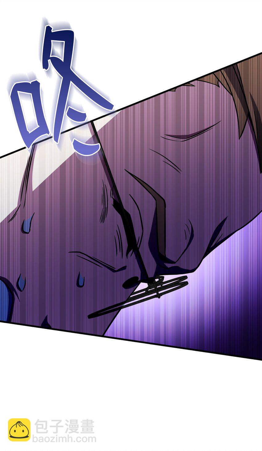 79 生擒(1/2)-第79话