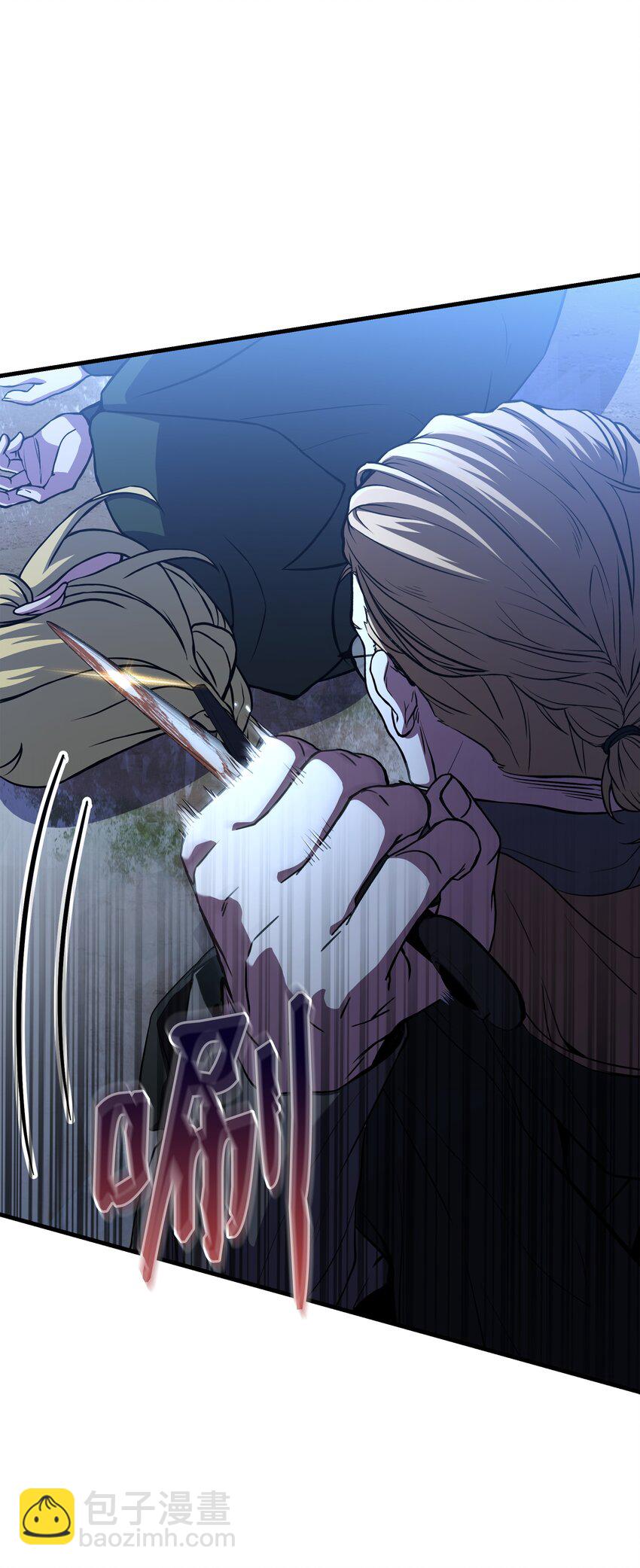 79 生擒(1/2)-第79话