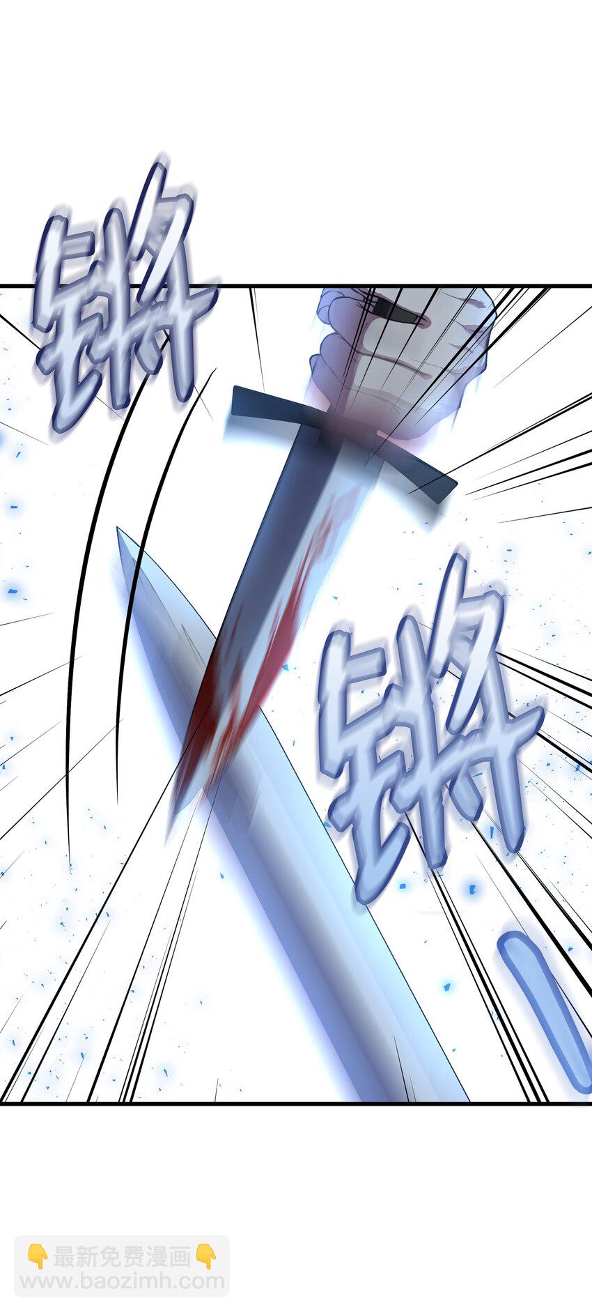 79 生擒(1/2)-第79话