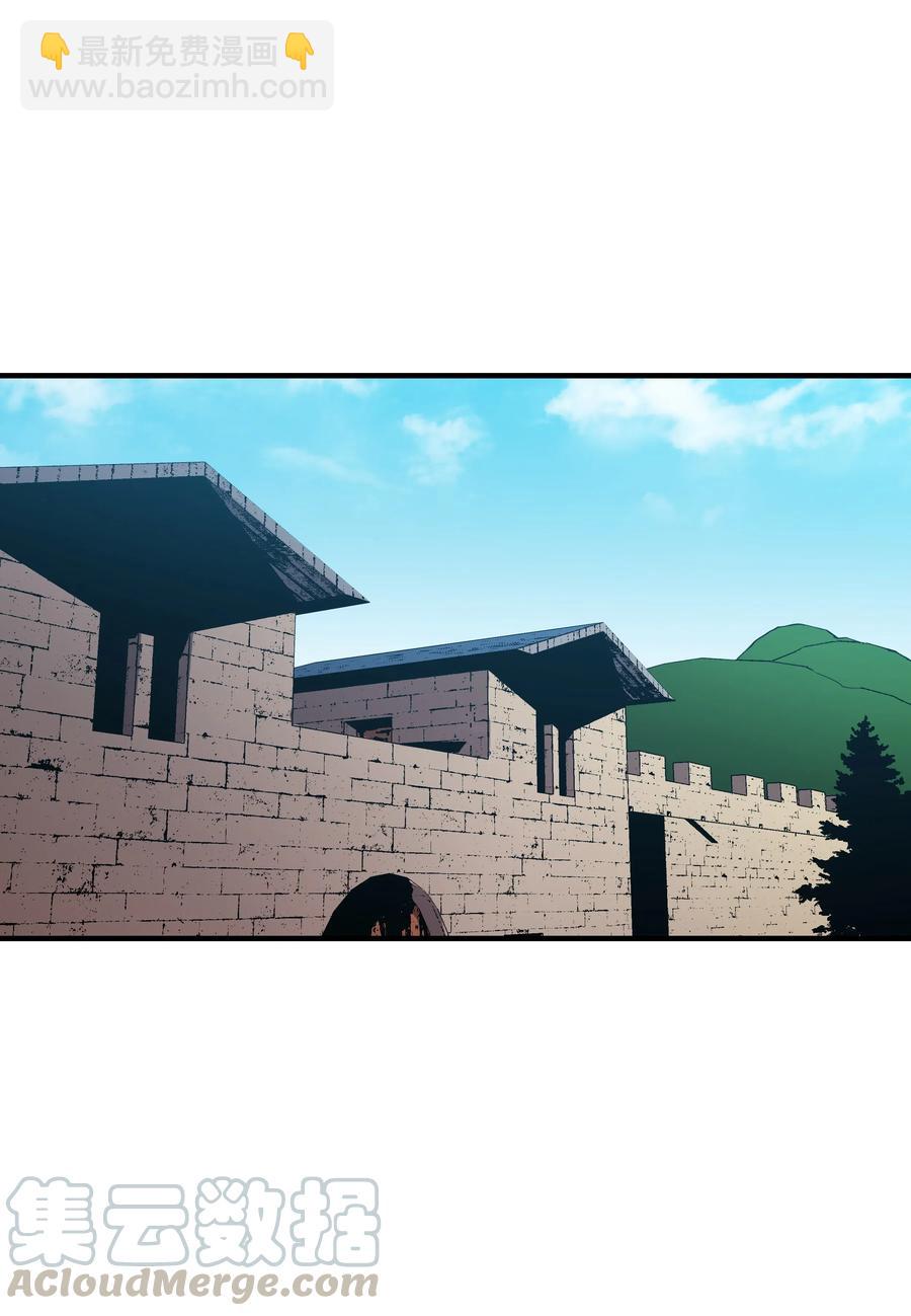 09 拜师(1/2)-第9话