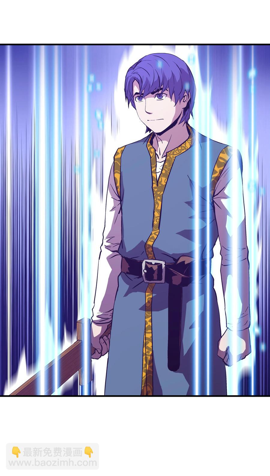 09 拜师(1/2)-第9话