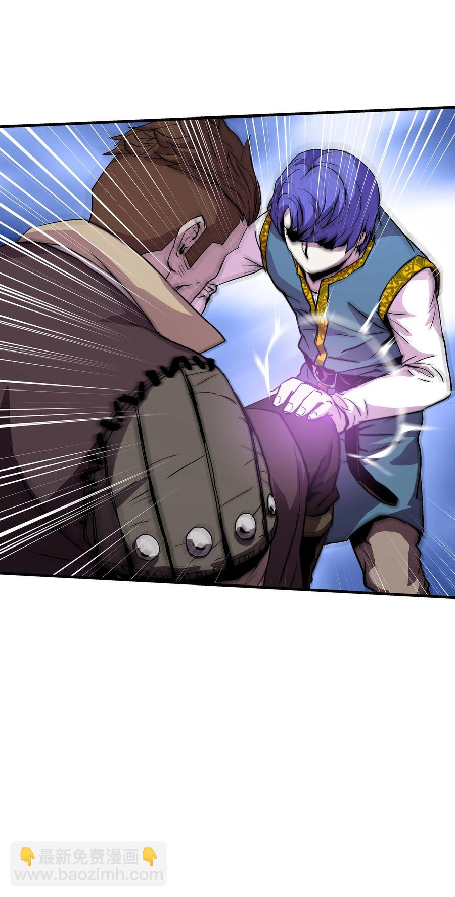 09 拜师(1/2)-第9话