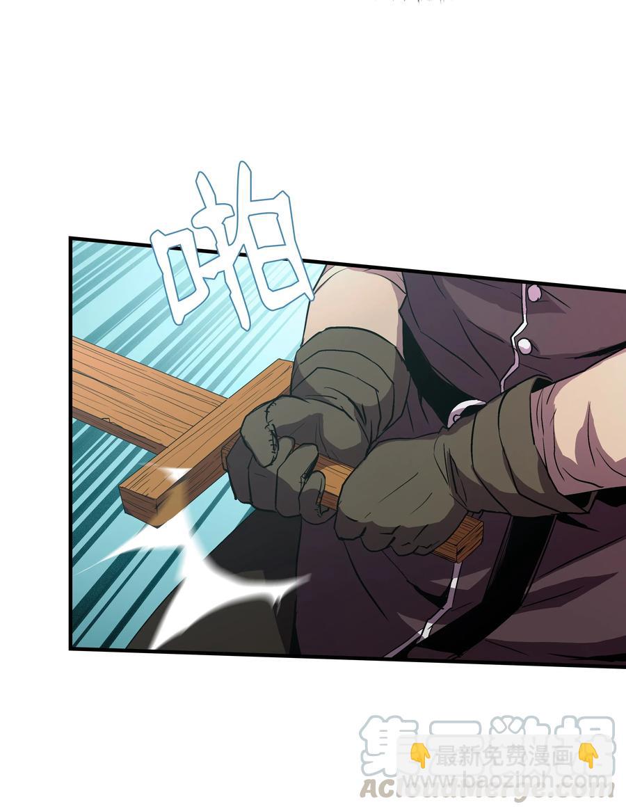 09 拜师(1/2)-第9话