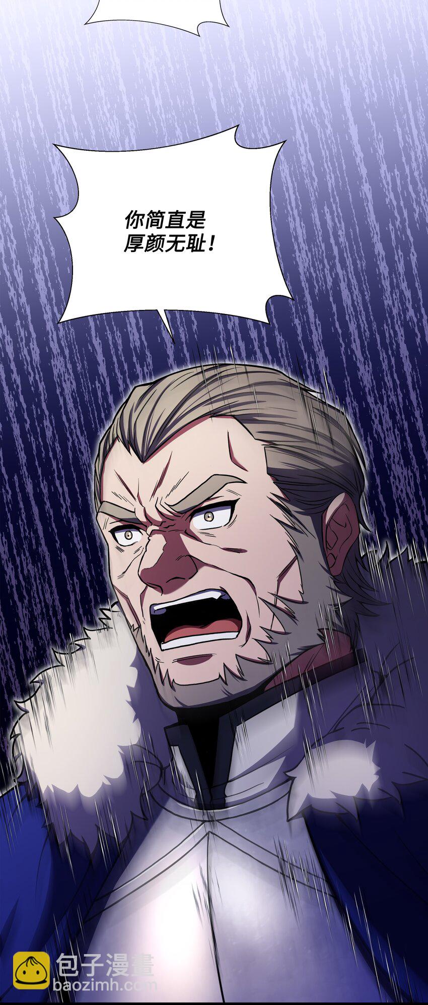 81 早有准备(1/2)-第81话