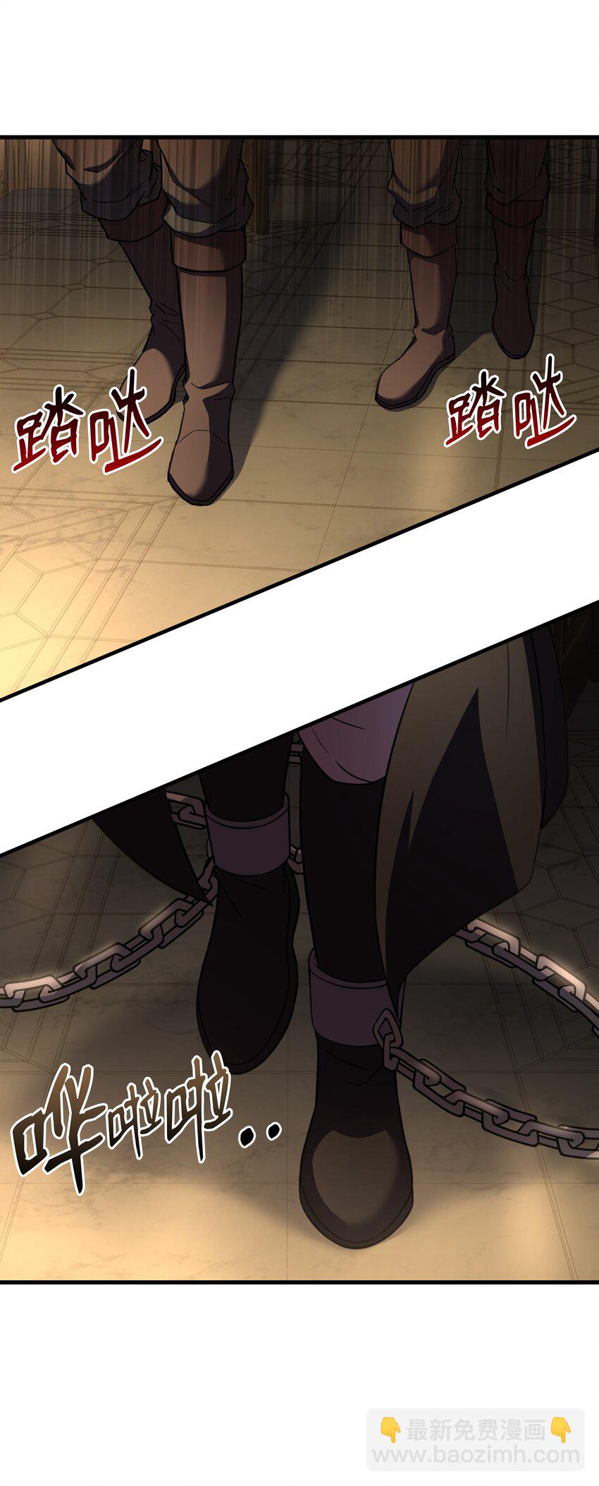 81 早有准备(1/2)-第81话