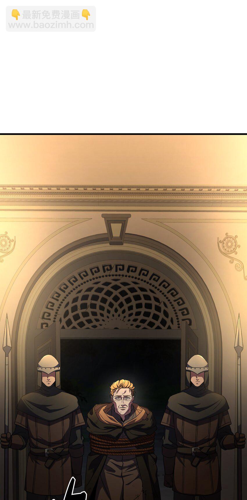 81 早有准备(1/2)-第81话