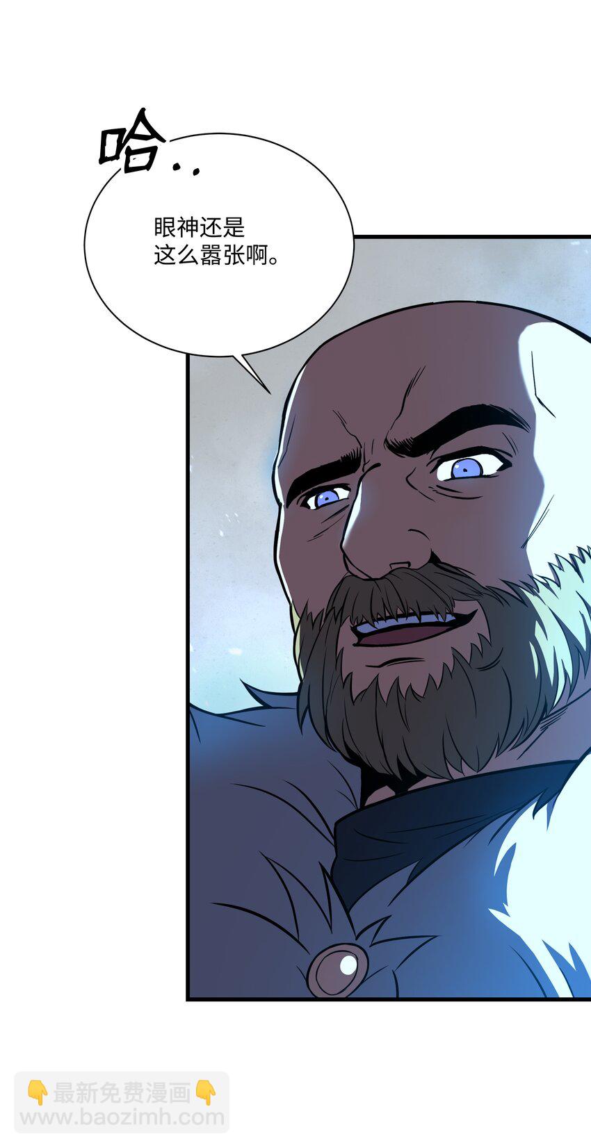 83 一切才刚开始(1/2)-第83话