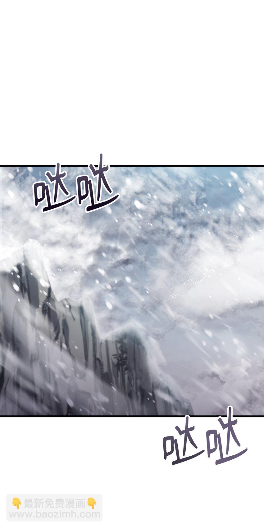 83 一切才刚开始(1/2)-第83话