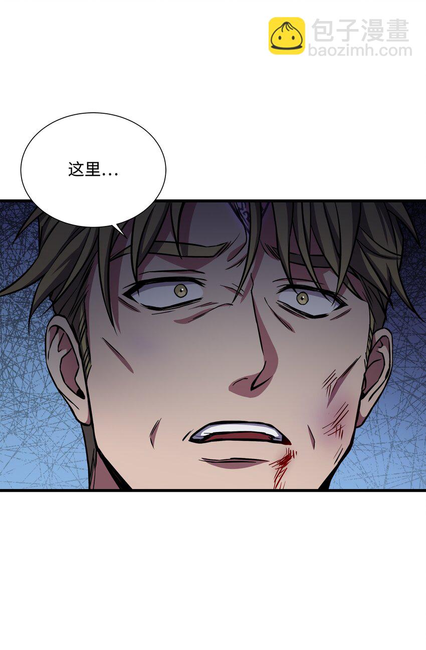 83 一切才刚开始(1/2)-第83话