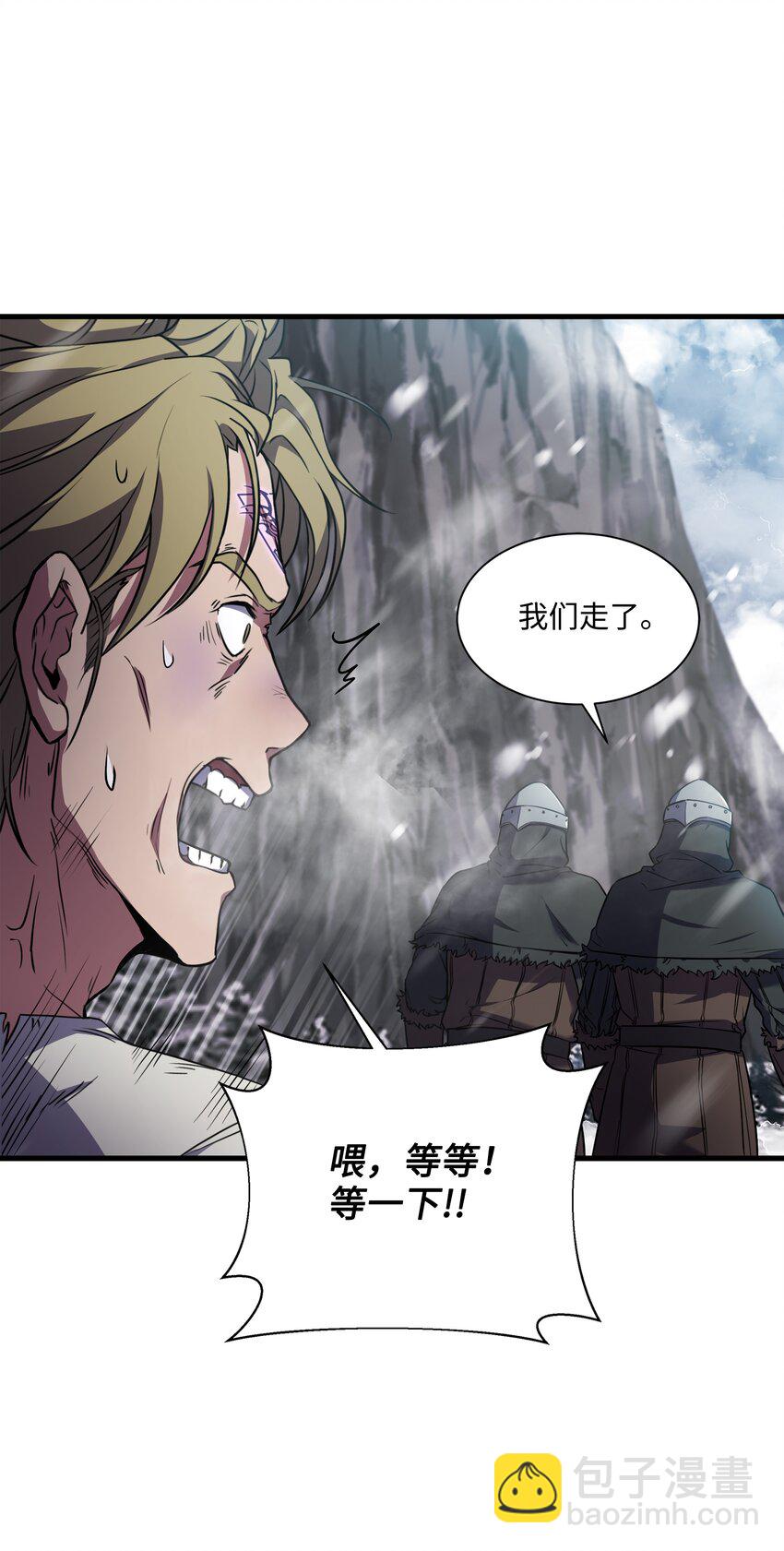 83 一切才刚开始(1/2)-第83话