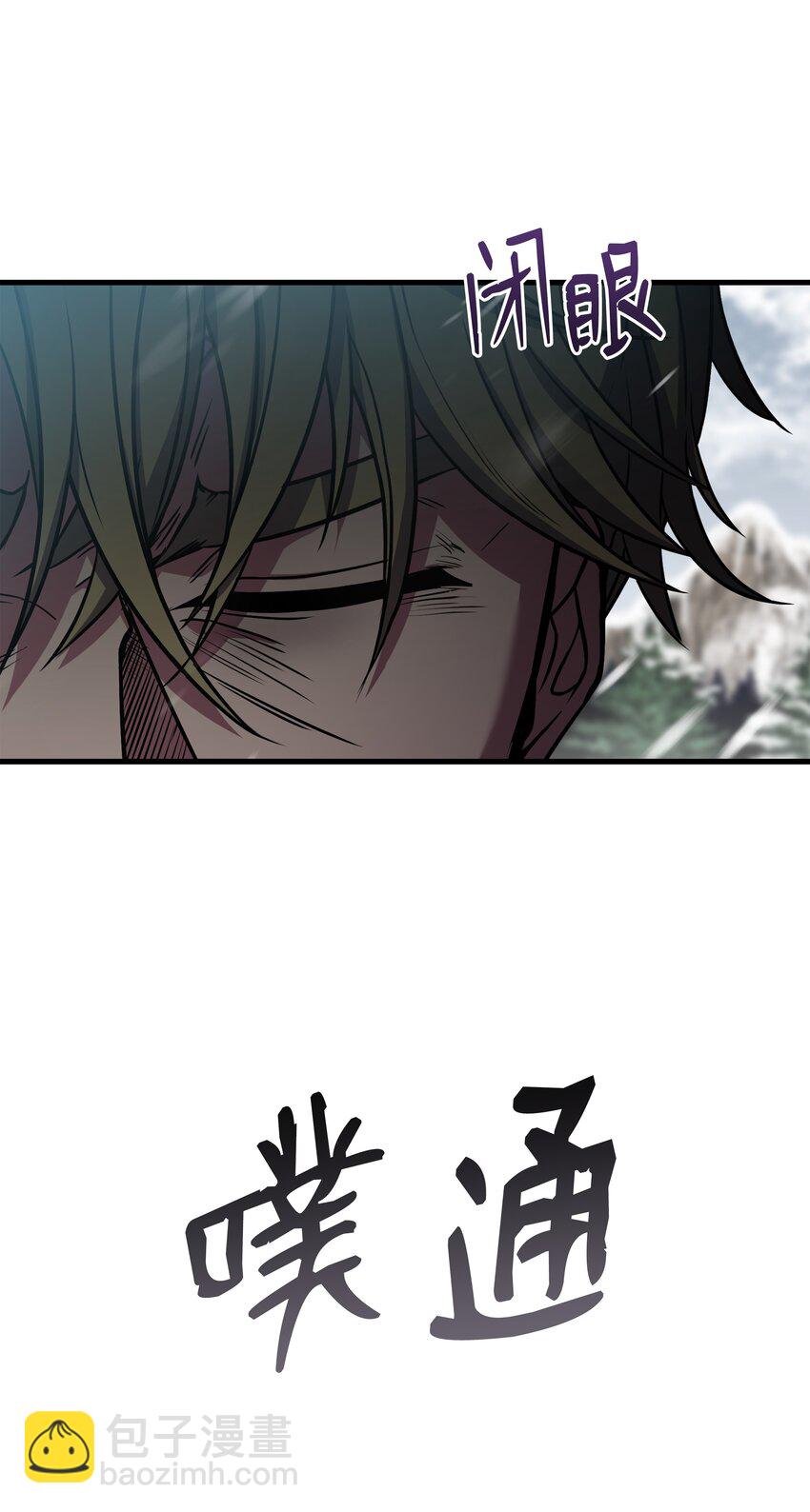 83 一切才刚开始(1/2)-第83话