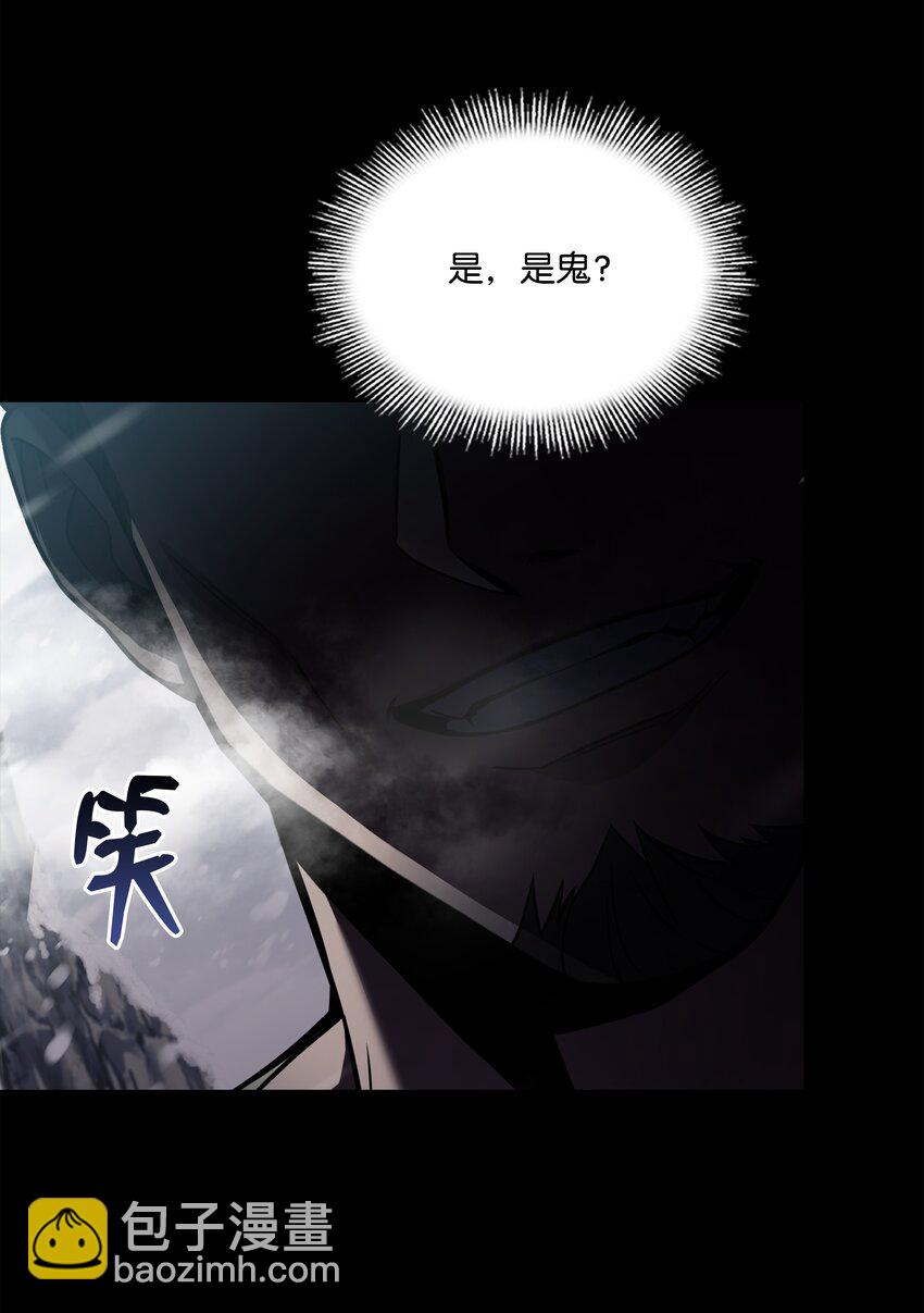 83 一切才刚开始(1/2)-第83话