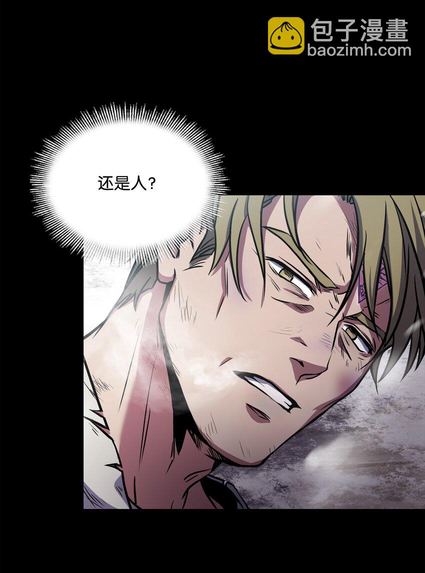 83 一切才刚开始(1/2)-第83话