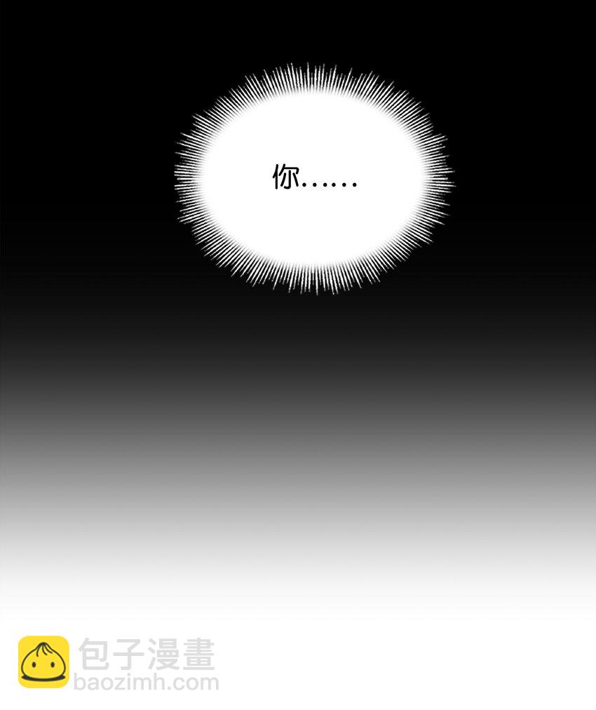 83 一切才刚开始(1/2)-第83话