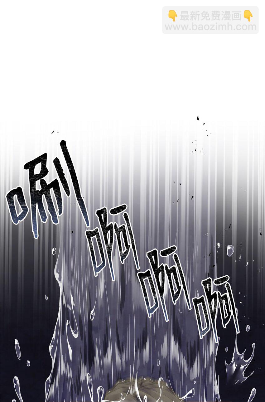 83 一切才刚开始(1/2)-第83话