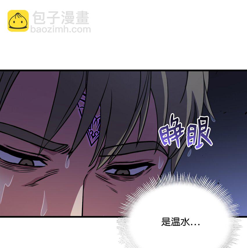 83 一切才刚开始(1/2)-第83话