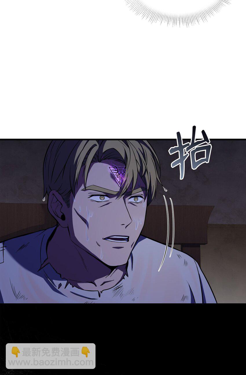 83 一切才刚开始(1/2)-第83话