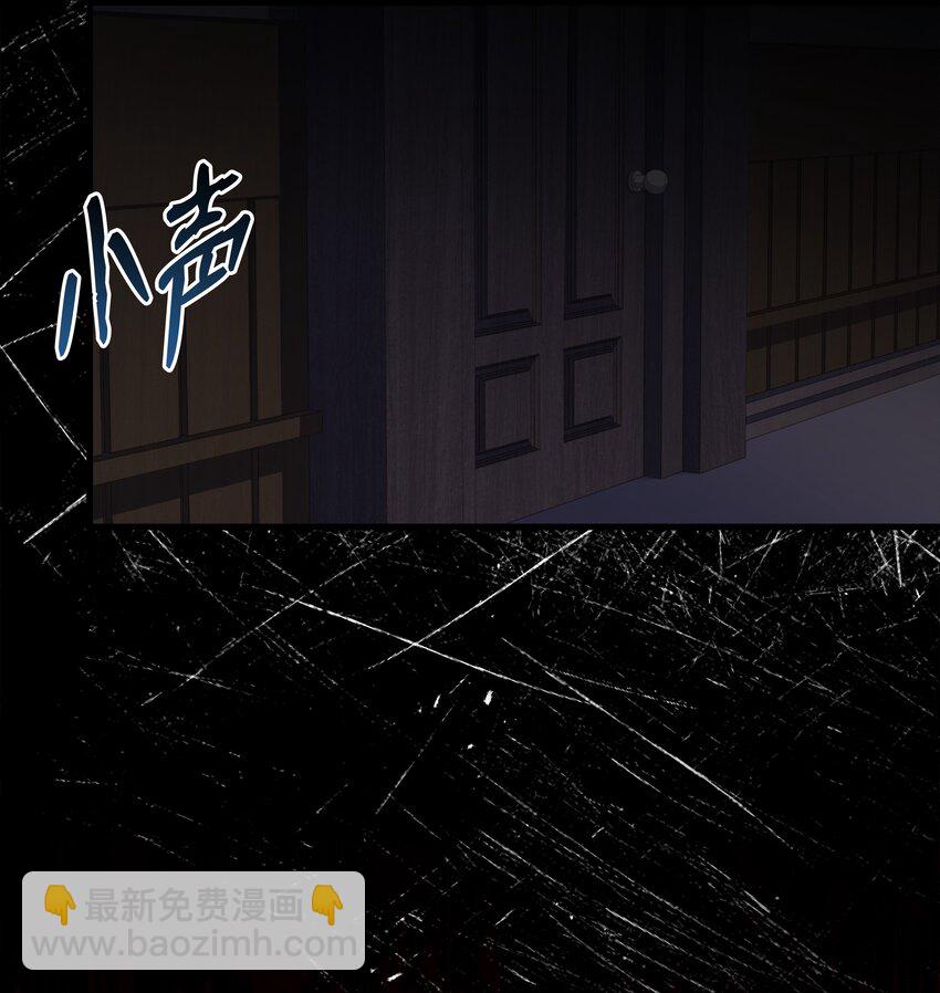 83 一切才刚开始(1/2)-第83话