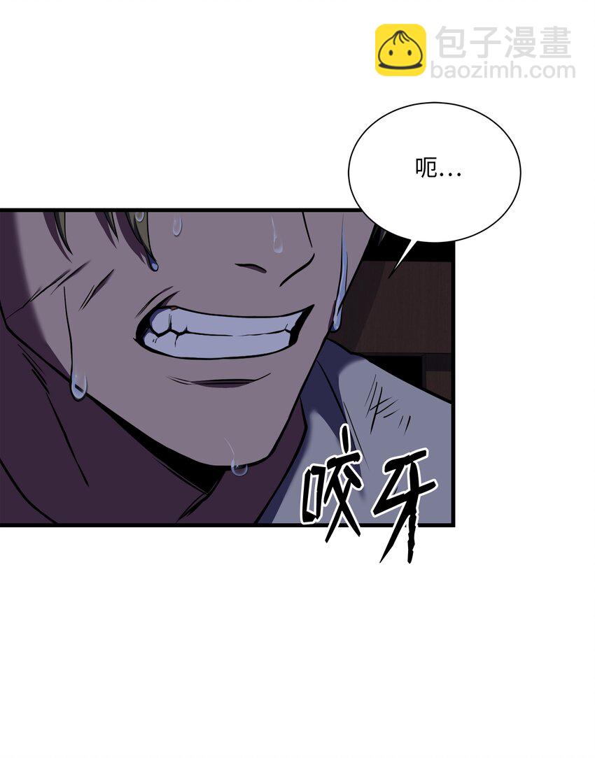 83 一切才刚开始(1/2)-第83话