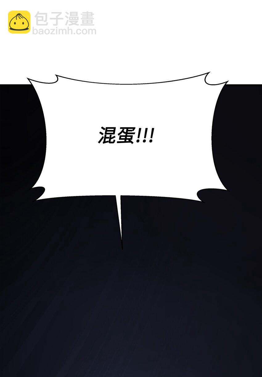 83 一切才刚开始(1/2)-第83话