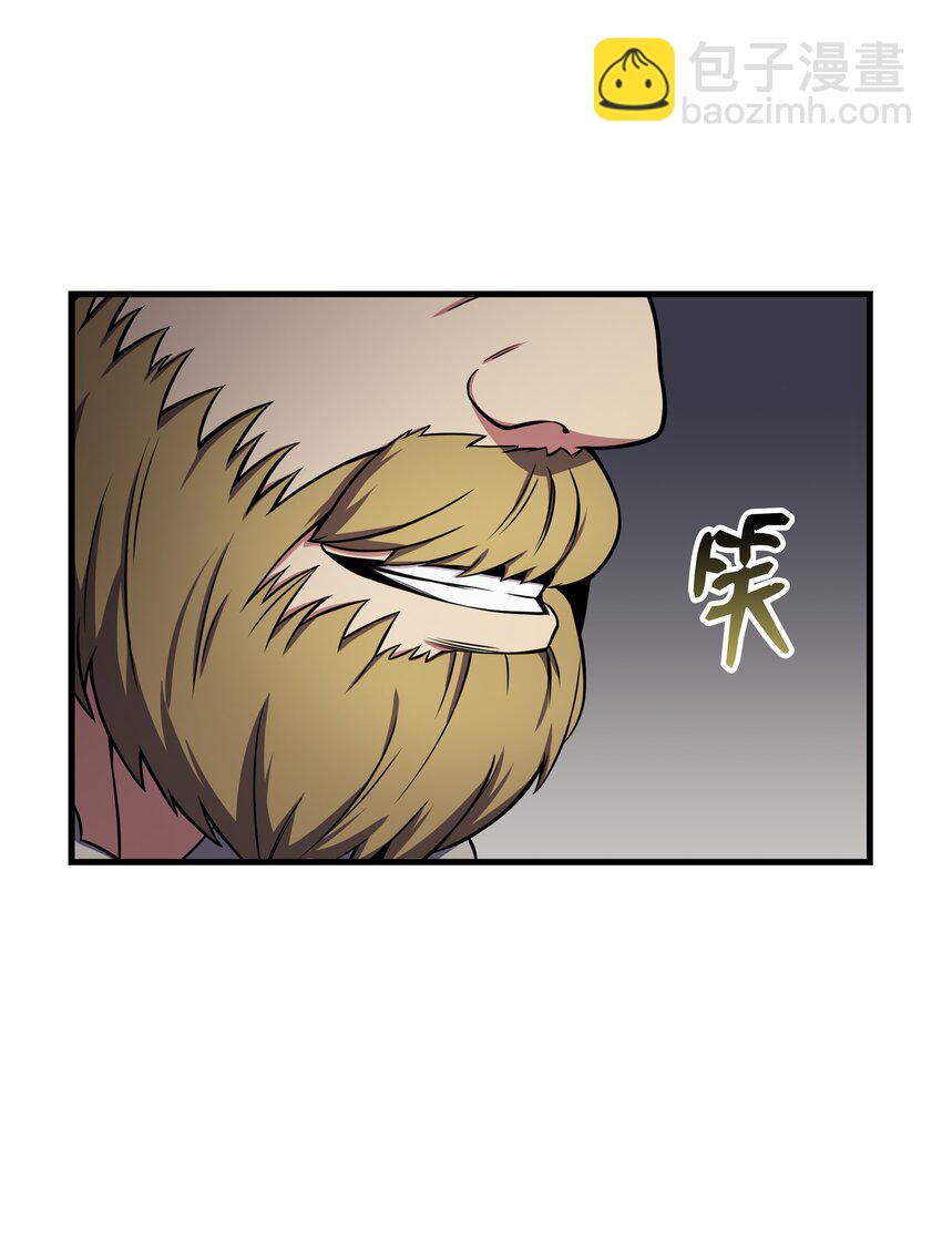 83 一切才刚开始(1/2)-第83话