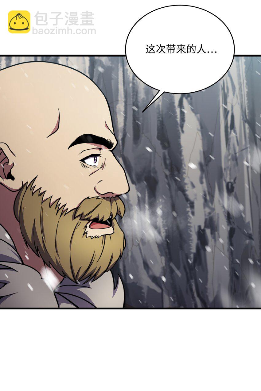 83 一切才刚开始(1/2)-第83话