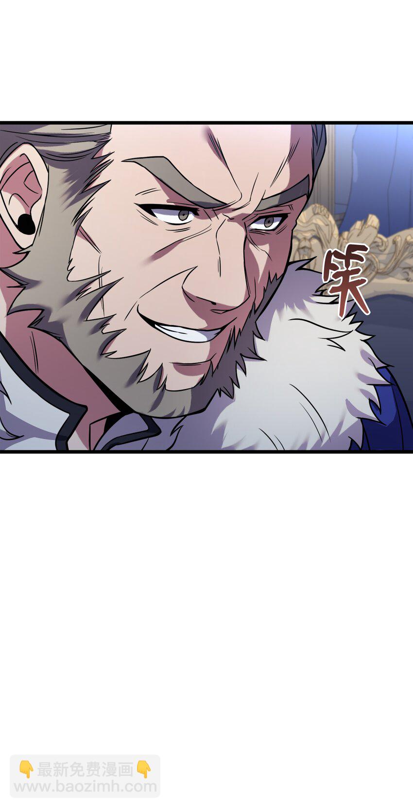 85 发现精灵蛋(1/3)-第85话