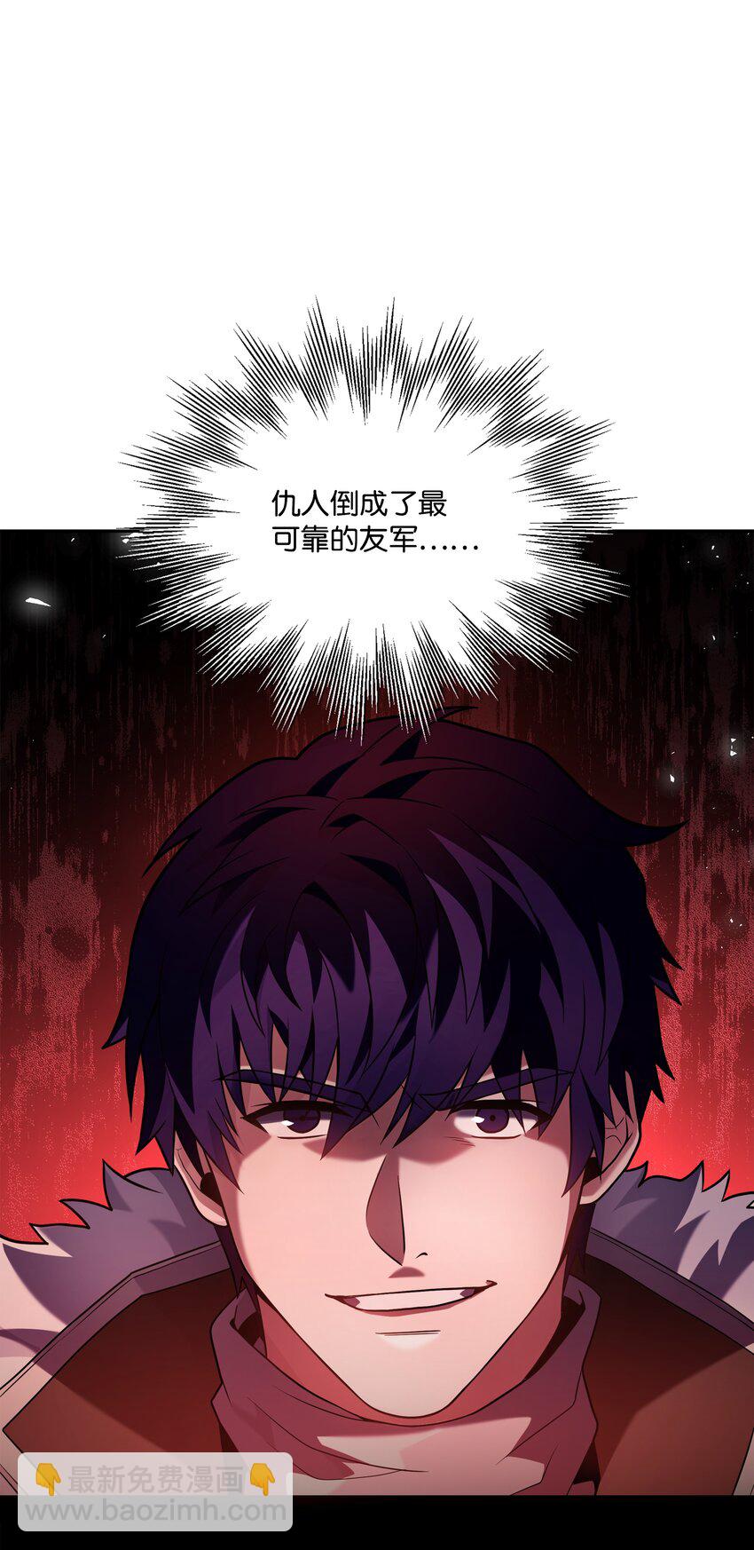 85 发现精灵蛋(1/3)-第85话