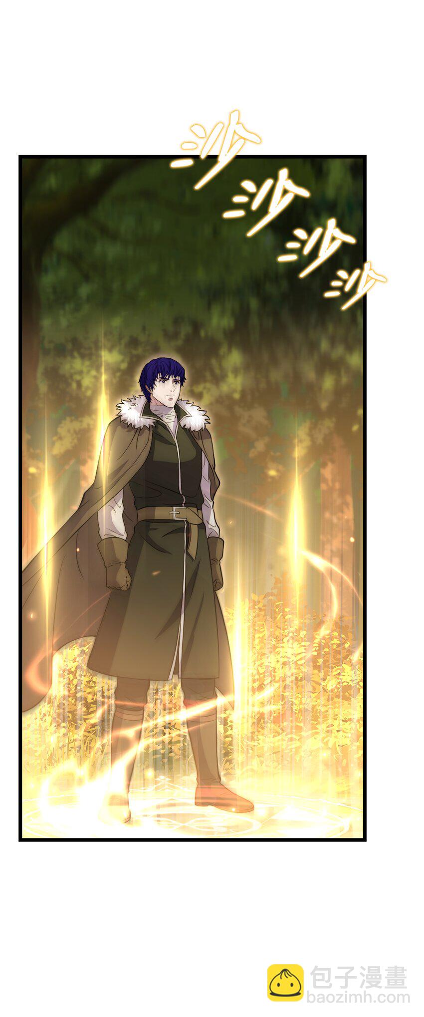 85 发现精灵蛋(1/3)-第85话