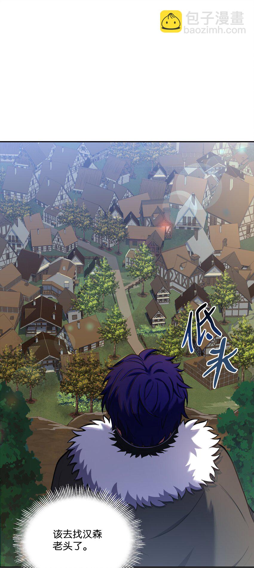 85 发现精灵蛋(1/3)-第85话