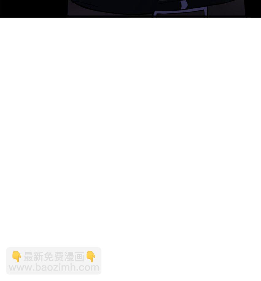 85 发现精灵蛋(1/3)-第85话