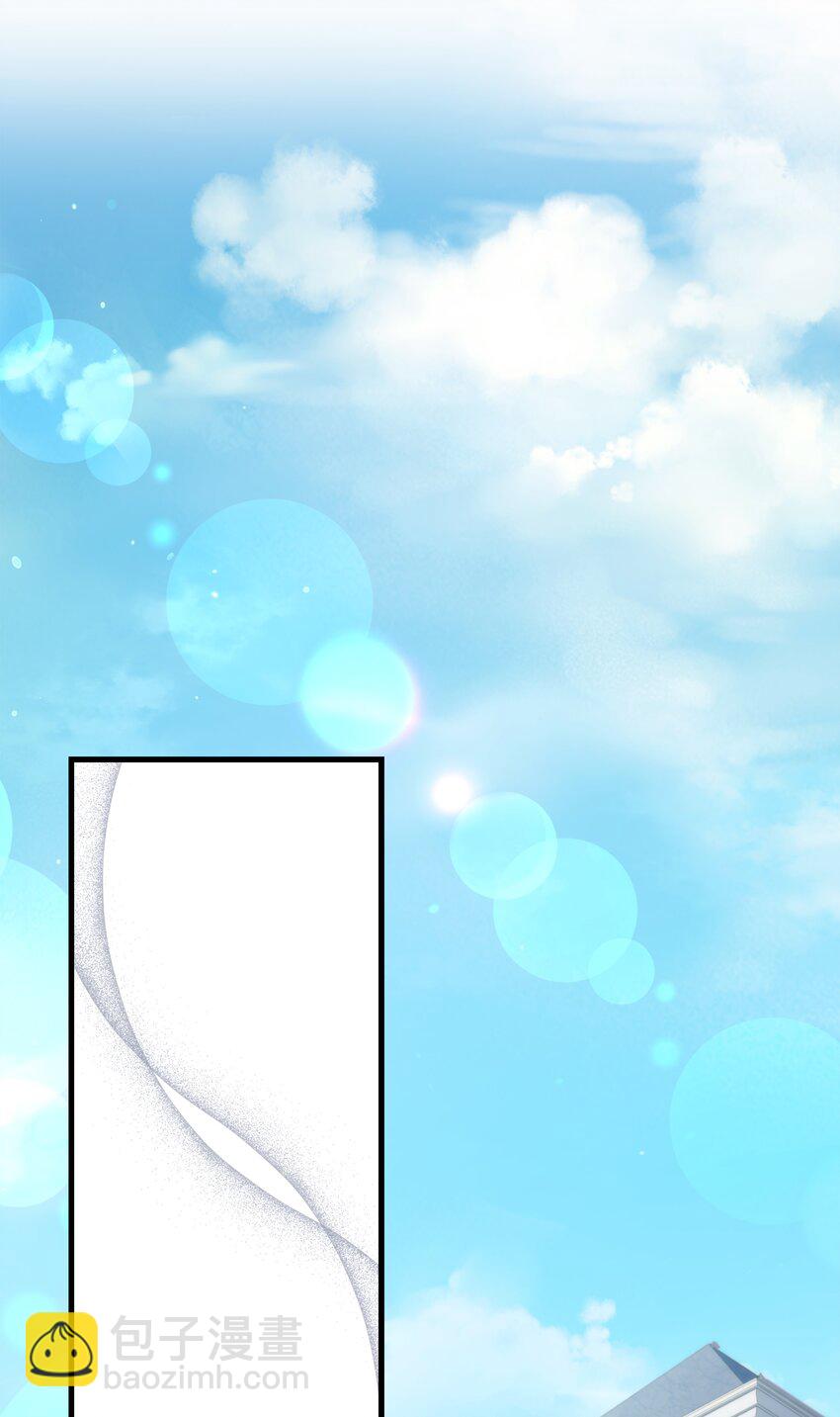 87 匠人都市(1/2)-第87话