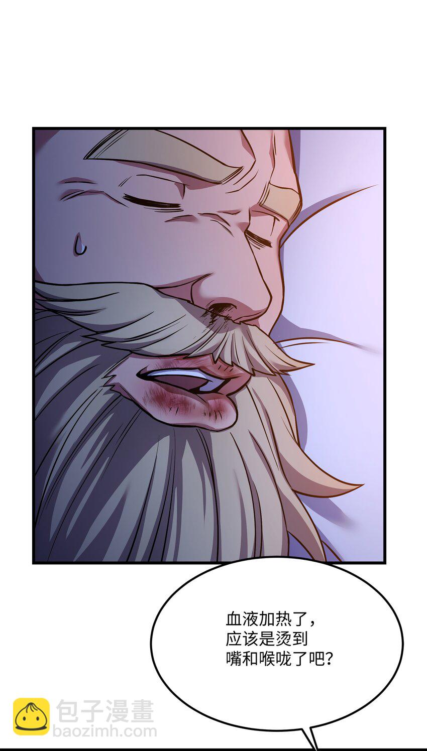 89 起死回生(1/2)-第89话