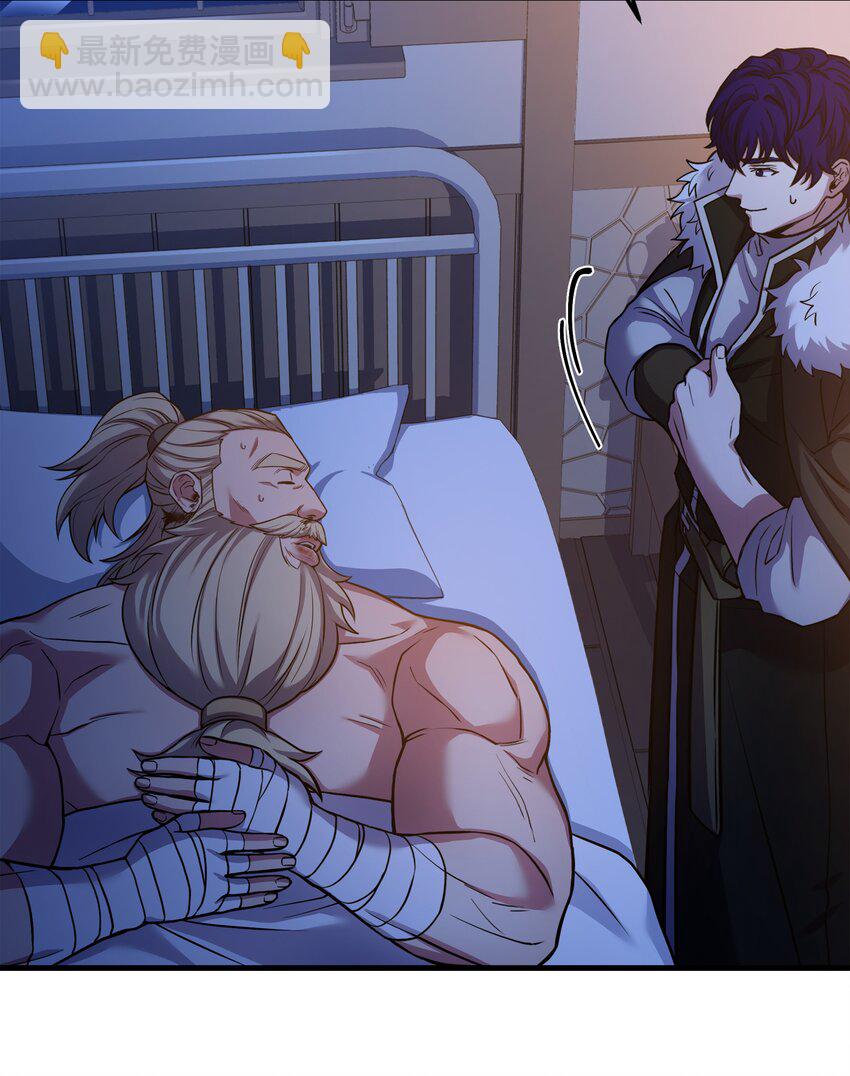 89 起死回生(1/2)-第89话