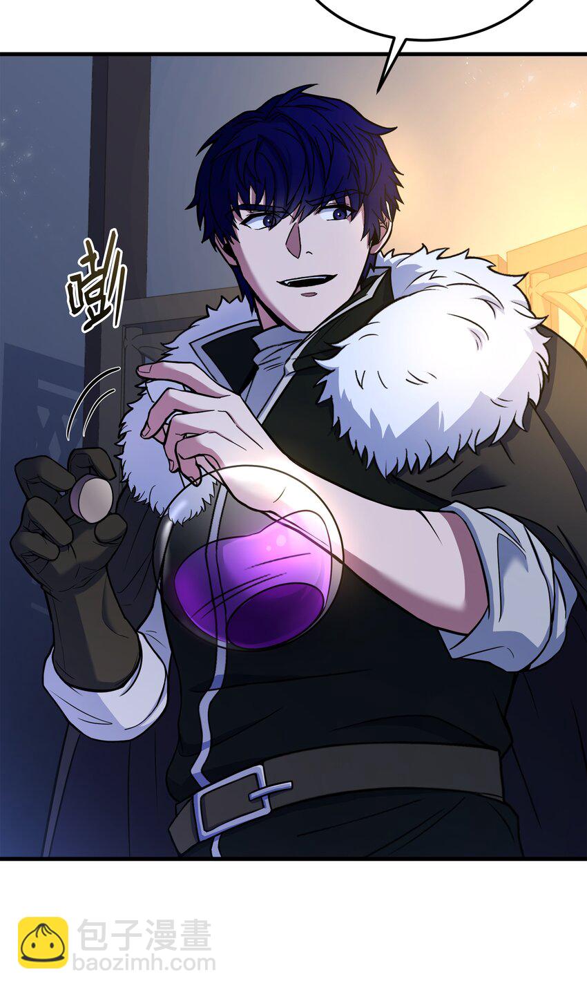 89 起死回生(1/2)-第89话