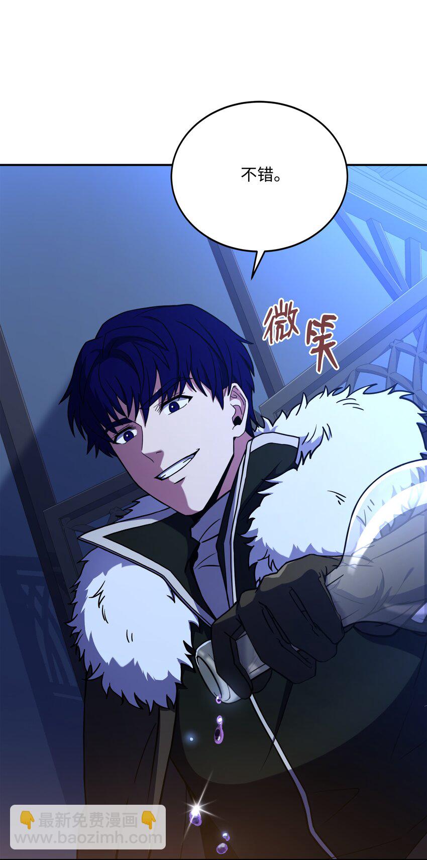 89 起死回生(1/2)-第89话