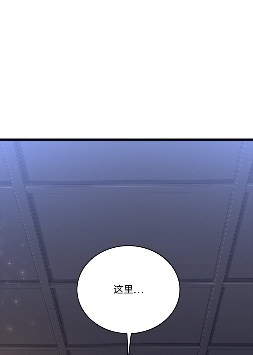 89 起死回生(1/2)-第89话