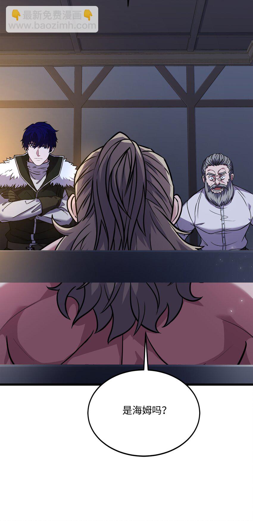 89 起死回生(1/2)-第89话