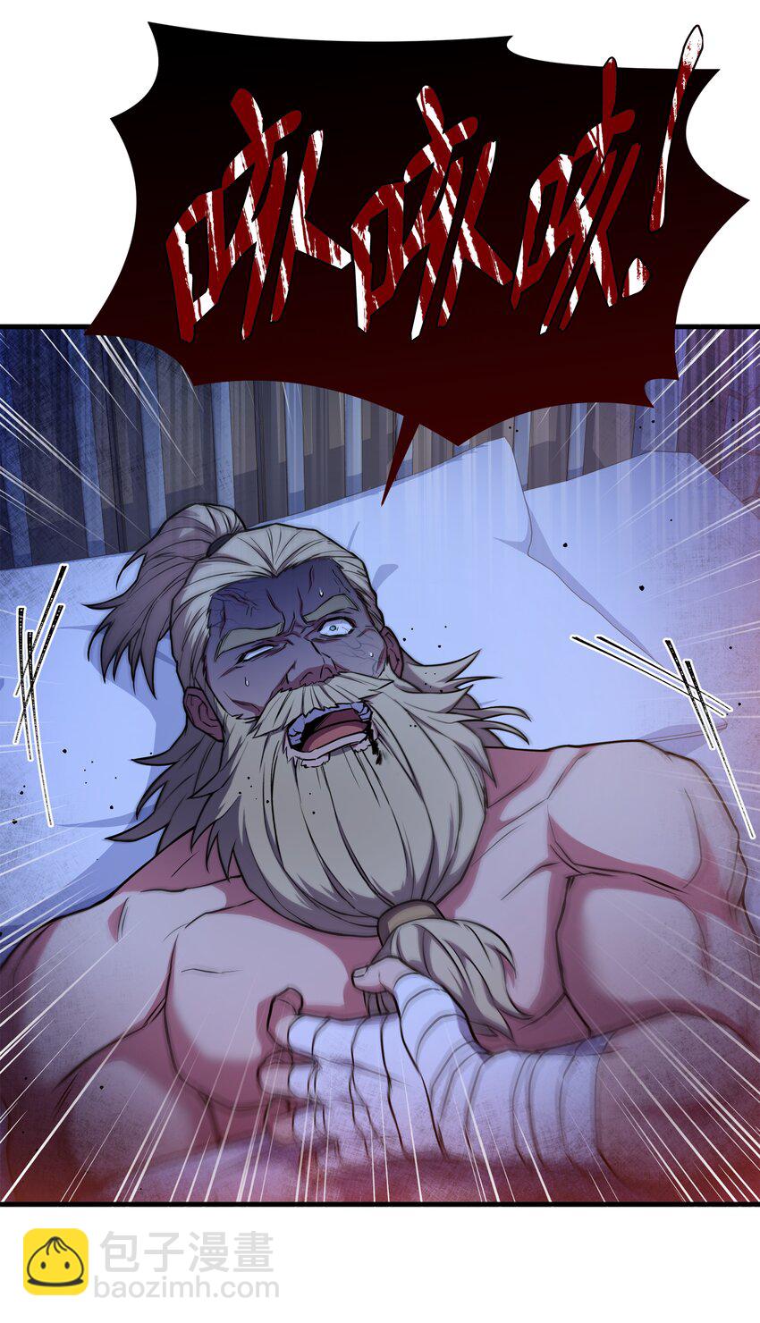 89 起死回生(1/2)-第89话