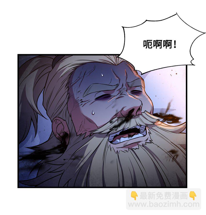 89 起死回生(1/2)-第89话